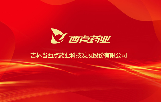 球客岛— 用速度,重写角逐-球客岛
