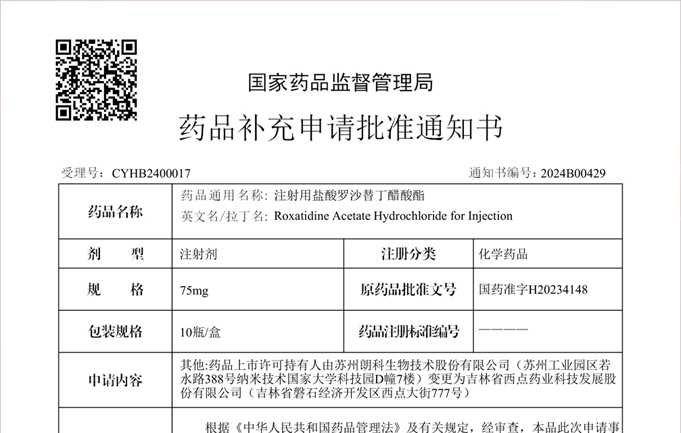 球客岛— 用速度,重写角逐-球客岛